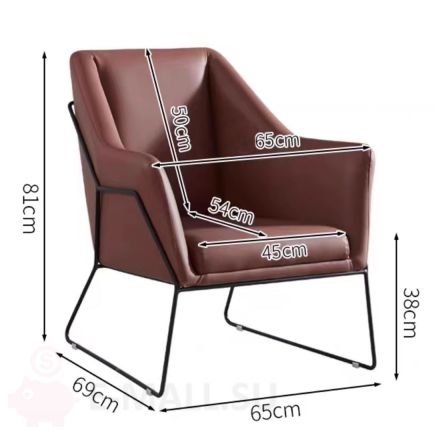 Кожаное кресло на металлических ножках Silla