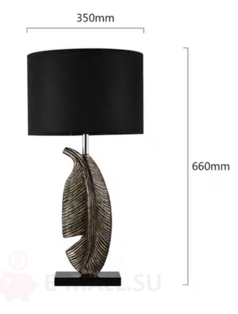 Настольная лампа Lamina