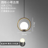 Подвесной светильник в стиле B.LUX C Ball circle Pendant Light