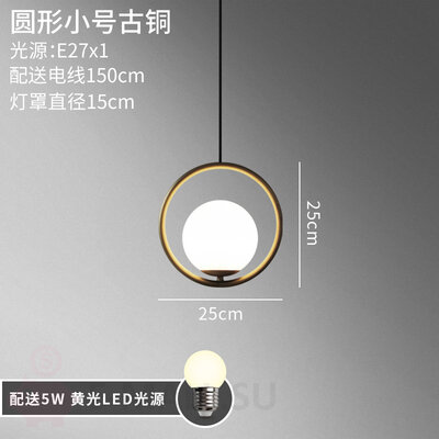 Подвесной светильник в стиле B.LUX C Ball circle Pendant Light