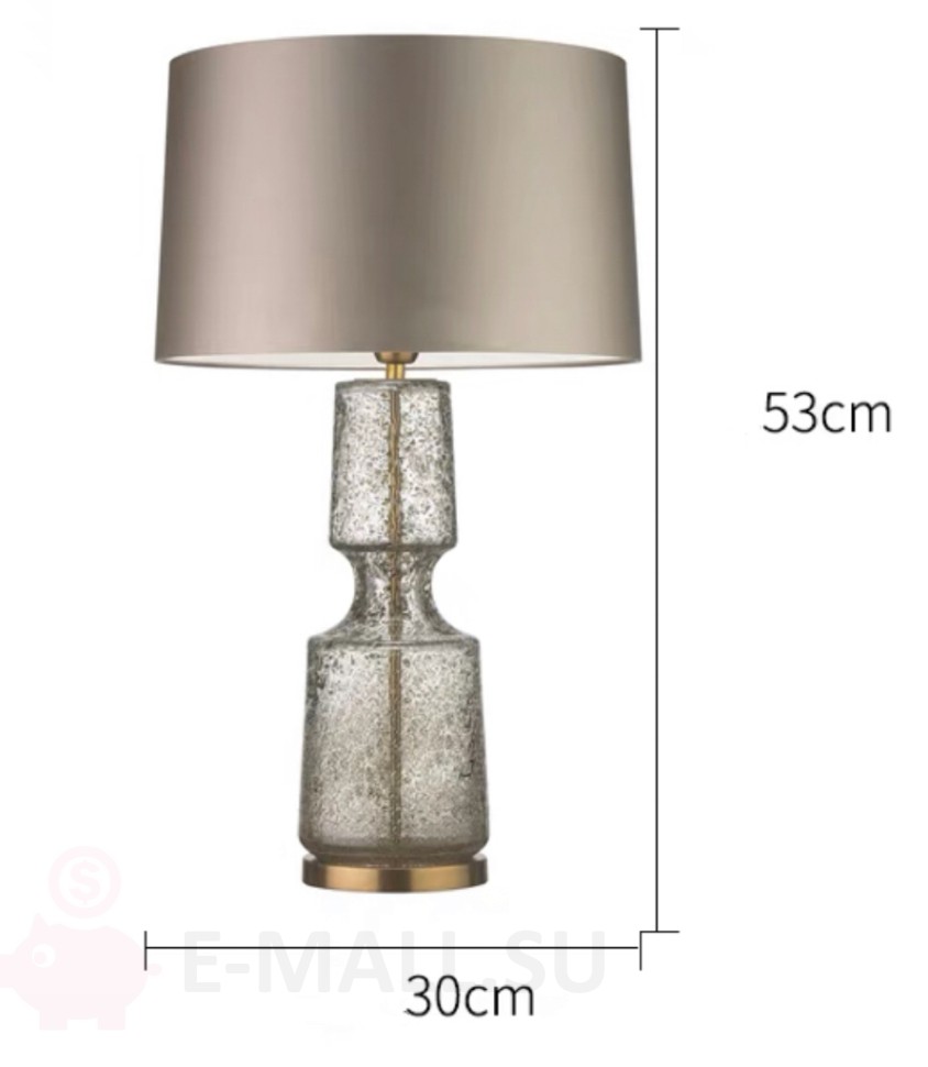 Настольная лампа Reynol, 30см / серое основание