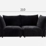 Модульный диван в стиле Edra