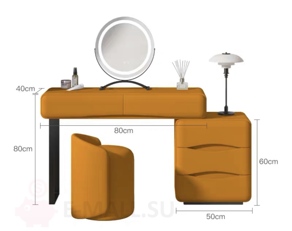 Туалетный столик Milton, Оранжевый / стол + тумба + зеркало + пуф / 80 см