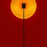 Напольная лампа имитация заката солнца RGB Sunset Standing Floor Lamp