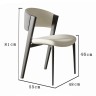 Дизайнерский обеденный стул Qifen