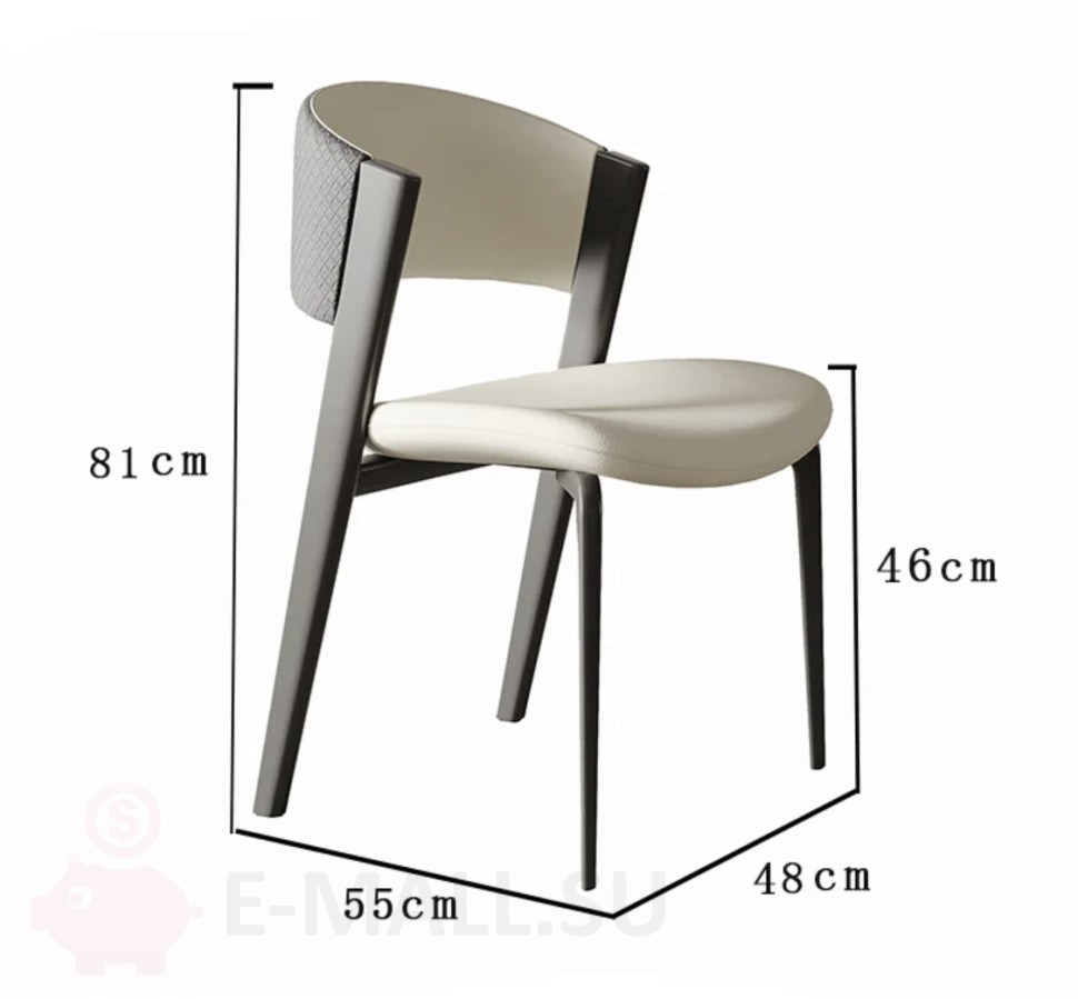 Дизайнерский обеденный стул Qifen