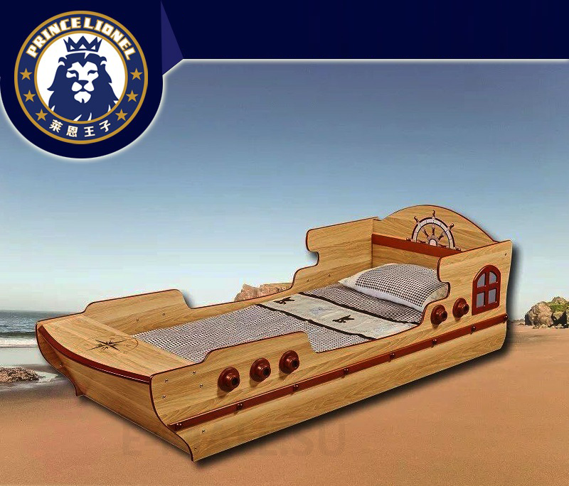 Кровать детская в виде корабля Prince Lionel 152, 