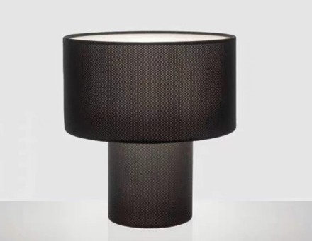 Foscarini Торшер из ткани в современном стиле