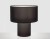 Foscarini Торшер из ткани в современном стиле