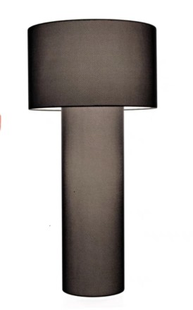 Foscarini Торшер из ткани в современном стиле