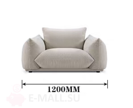 Современный диван в стиле Nordic, Современное кресло в стиле Nordic