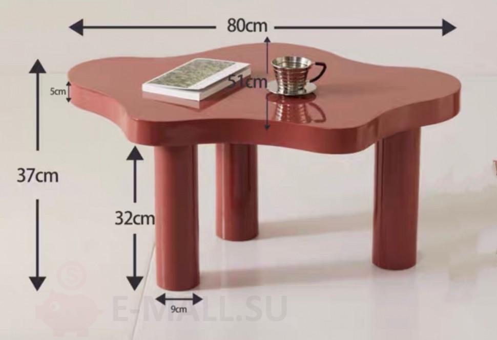 Современный журнальный столик Blob table, 80см